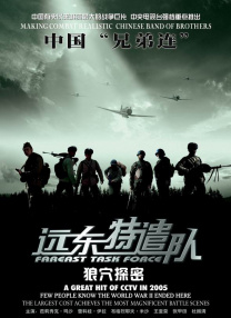国产精品嫩草影院视频