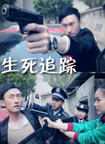 精品久久久久久亚洲精品
