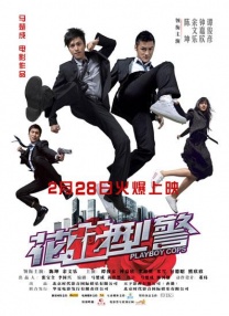 中文字幕一区二区三区四区久久