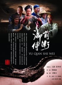 色呦呦在线