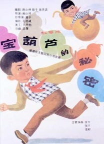 毛片导航