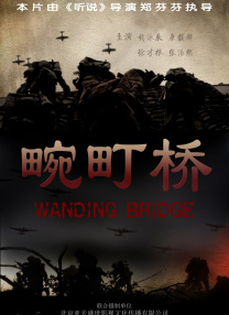 91福利国产在线观一区二区