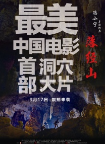 在线播放人成午夜免费视频