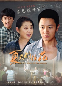 亚洲成人激情在线
