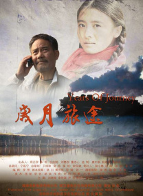 久久精品97