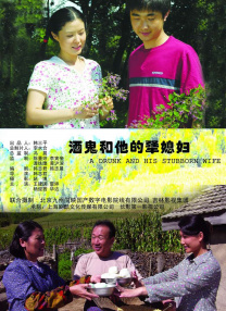 久久综合九色综合桃花