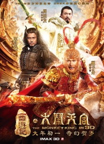 手机视频在线