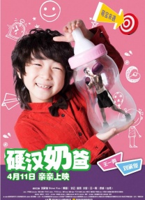 久久少妇