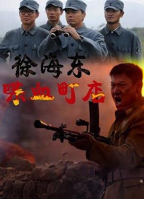 2021免费日韩视频网