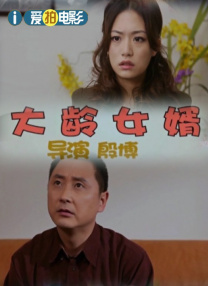 亚洲婷婷综合网