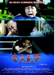 色综合久久综合