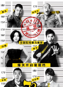 艾栗栗视频