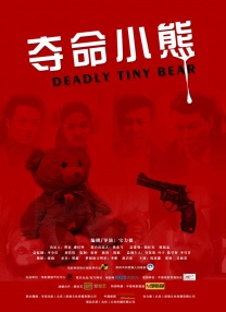 欧美成人精品久久精品