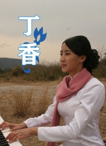 韩国三级 在线