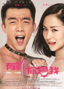 欧美日韩国产另类在线观看