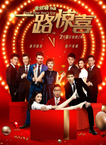 欧美福利大片