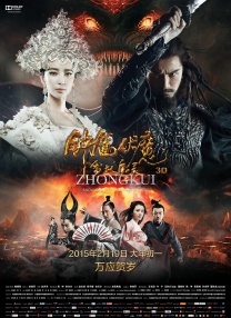 欧美大尺度做爰无遮挡