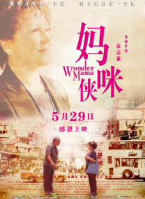 秦时明月电视剧免费观看完整版