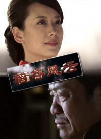 草莓视频污污版