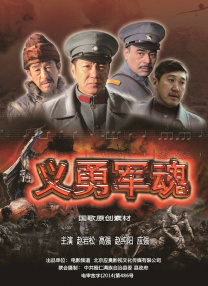 国产精品怡红院在线观看