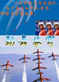 国产福利免费观看
