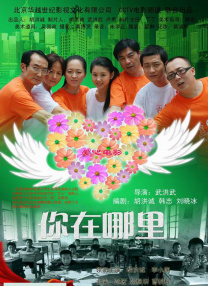 亚洲第一成年人网站