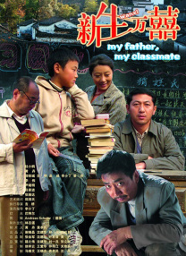 女被男啪到哭的视频网站
