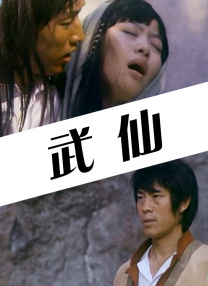 亚洲啊v在线