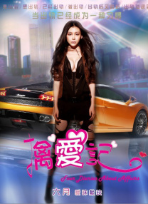 在线 亚洲 欧美