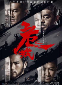 亚洲一级免费视频