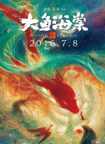 我的大胸女友