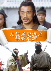 妇女战争：感动的男人