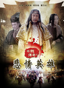 蔡萝莉永久免费