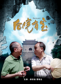 呦呦精品