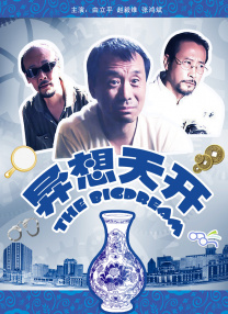 五月婷综合网