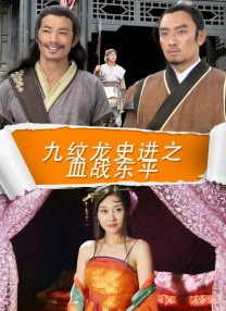 久久亚洲视频