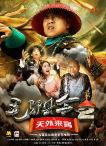 激情网五月天