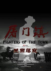 久久综合色播