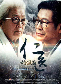 野草视频www在线看