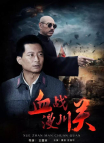 精品在线视频观看