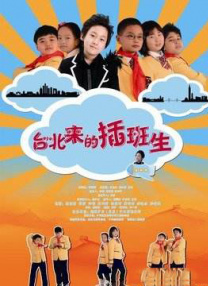 国产精品视频专区