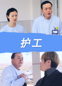 欧美tickle狂笑裸体vk