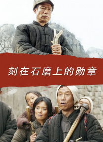 国产微拍一区