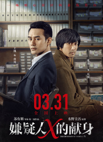成人午夜大片