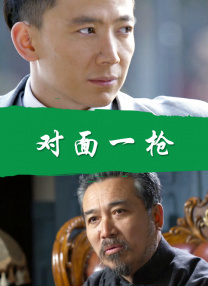 国产精品线在线精品