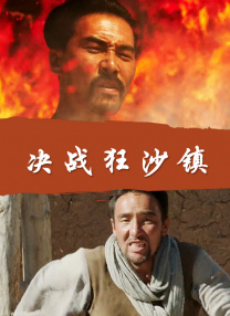 国产精品亚洲色图
