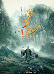亚洲色图第四色