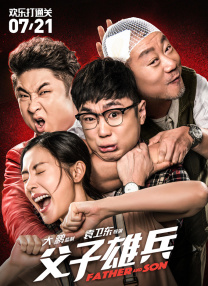 午夜精品久久久久久久99热下载