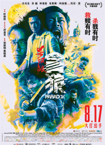 美女拉屎无遮挡网站