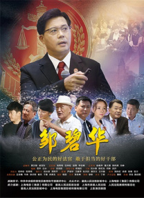 同桌扒开我腿用震蛋器折磨我